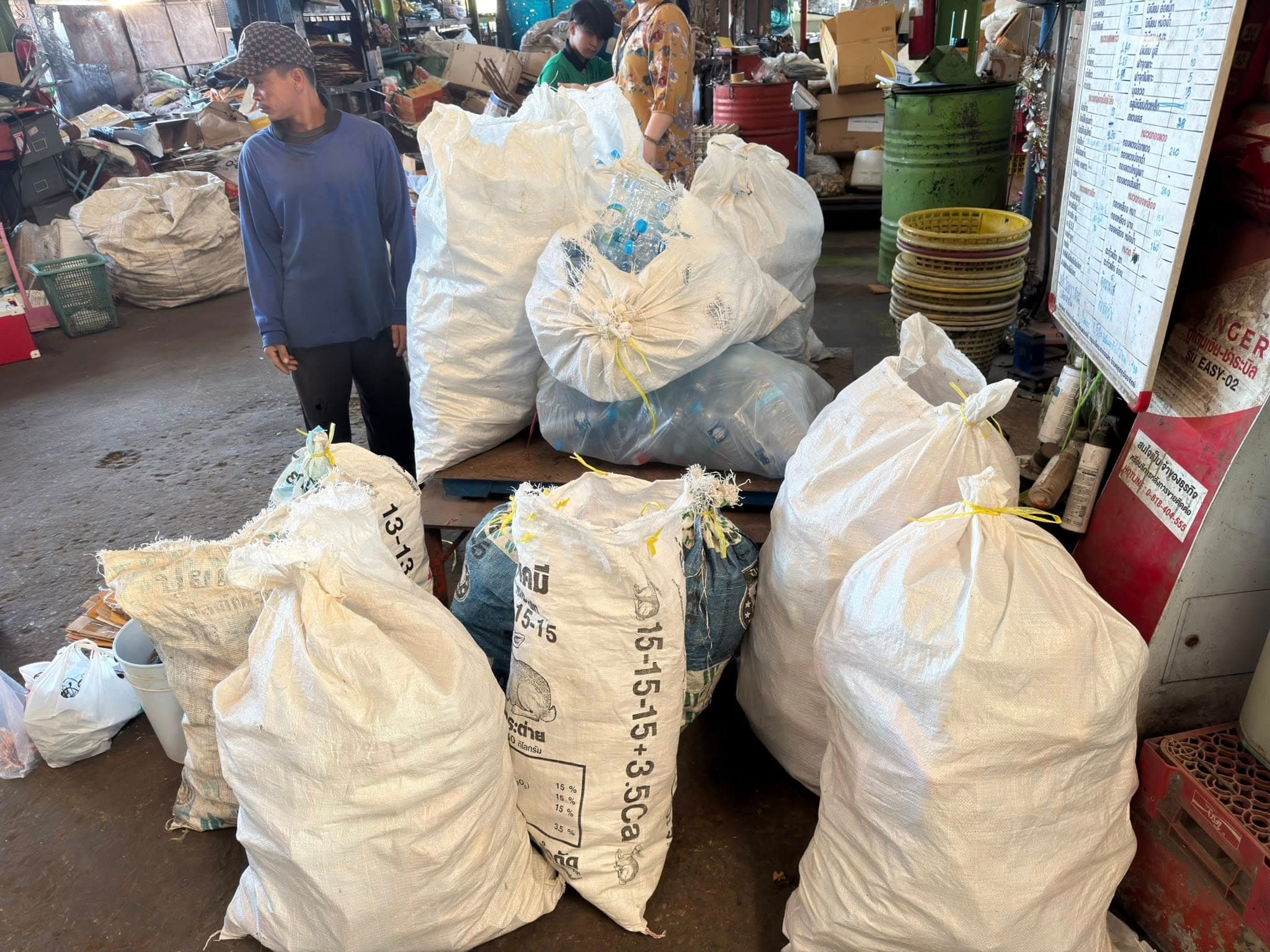 บรรยากาศร้าน