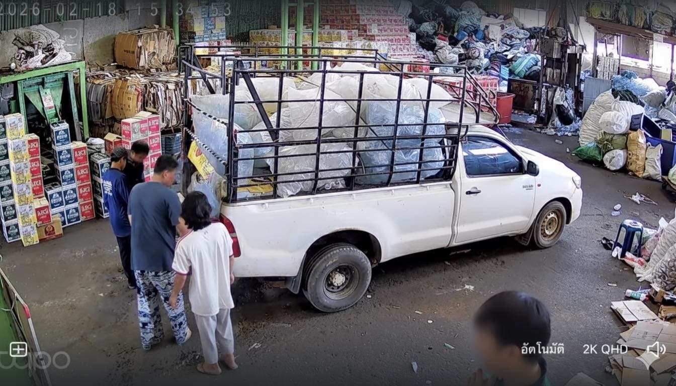 รับซื้อที่ร้าน