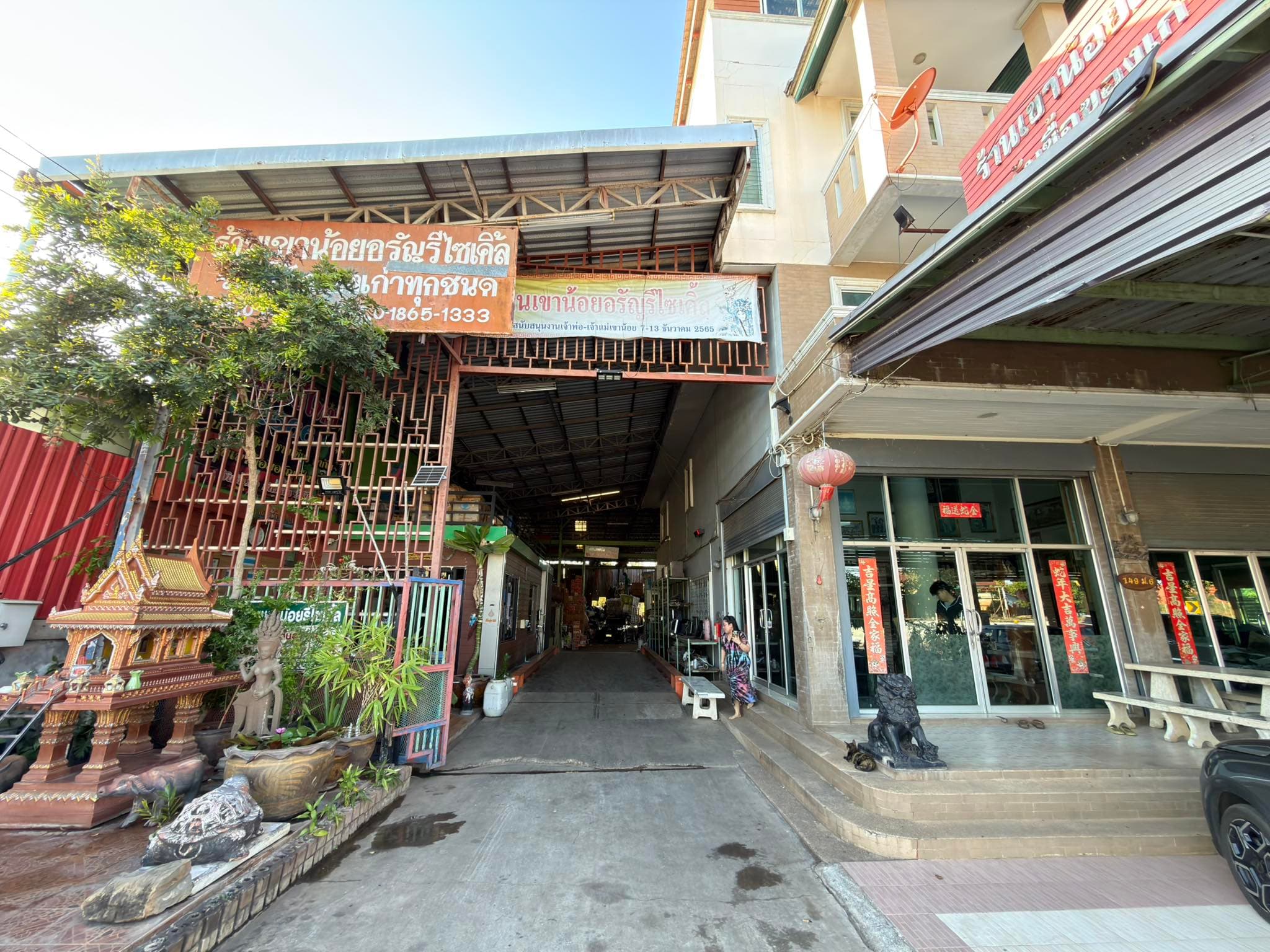 รถขนส่งวัสดุรีไซเคิล